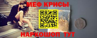 каннабис Новодвинск