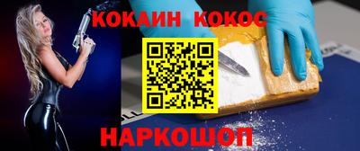 гашик Нягань