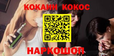 гидропоника Комсомольск-на-Амуре