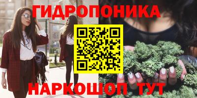 скорость mdpv Новокубанск