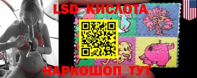 скорость mdpv Новокубанск