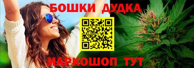 прущая мука Обь