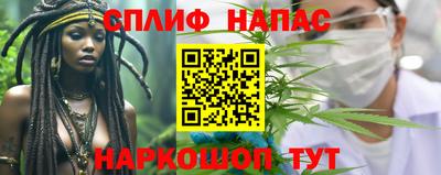 гашиш Новозыбков