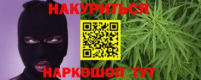 скорость mdpv Новокубанск