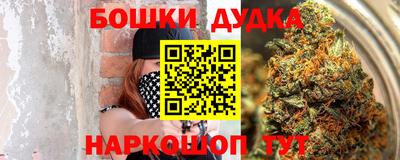 скорость mdpv Новокубанск