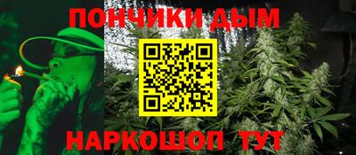 прущая мука Обь