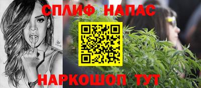 скорость mdpv Новокубанск