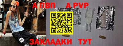 каннабис Новодвинск