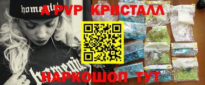 MDMA Обнинск