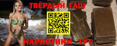 скорость mdpv Новокубанск