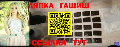 каннабис Новодвинск