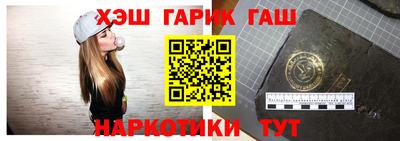 каннабис Новодвинск