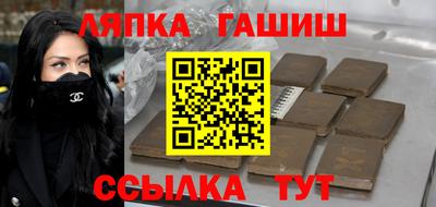 скорость mdpv Новокубанск