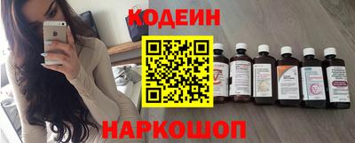 скорость mdpv Новокубанск