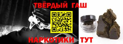 каннабис Новодвинск