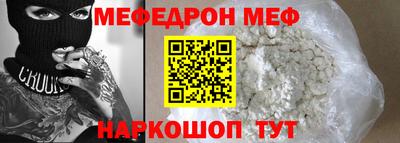 гашиш Новозыбков