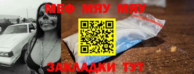 гашиш Новозыбков
