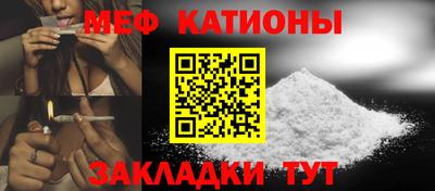 гашиш Новозыбков