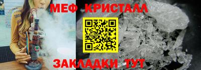 каннабис Новодвинск