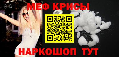 гашиш Новозыбков